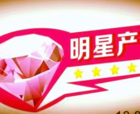 战杰：18003960281的美篇