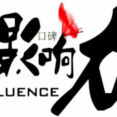 战杰：18003960281的美篇