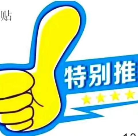战杰：18003960281的美篇