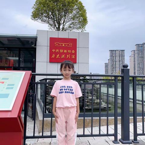 追寻红色记忆、传承红色精神