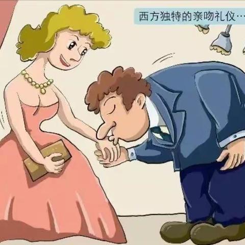国外趣闻系列 国际交往禁忌和礼仪 1.