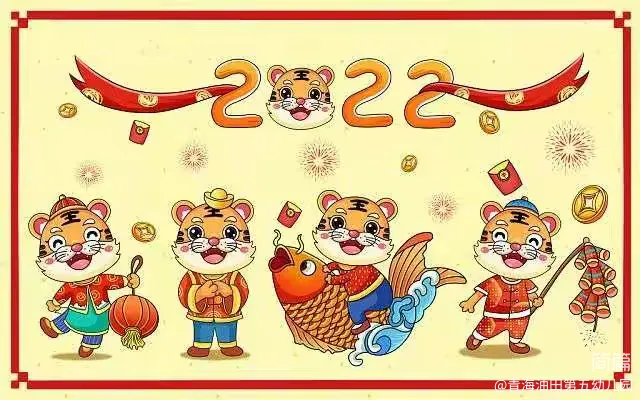 简篇-♥️温暖有你,一路前行,请欣赏跨一班小朋友们12月最后一周精彩呈现🌺