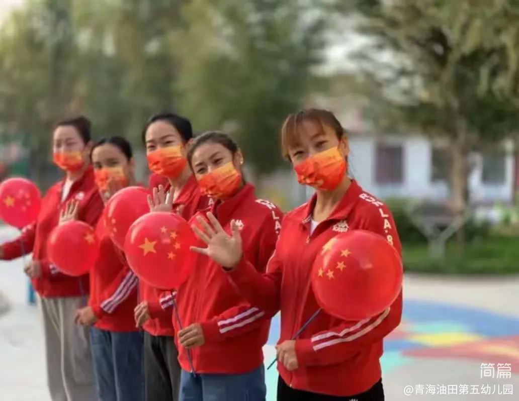 简篇-♥️温暖有你,一路前行,请欣赏跨一班小朋友们12月最后一周精彩呈现🌺