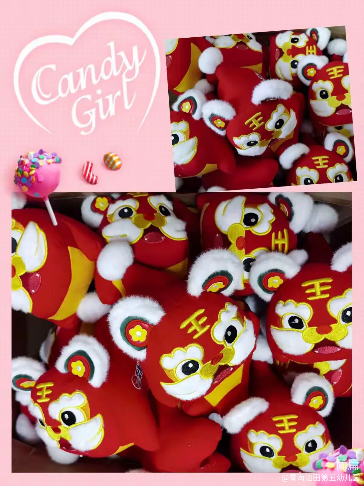 简篇-♥️温暖有你,一路前行,请欣赏跨一班小朋友们12月最后一周精彩呈现🌺