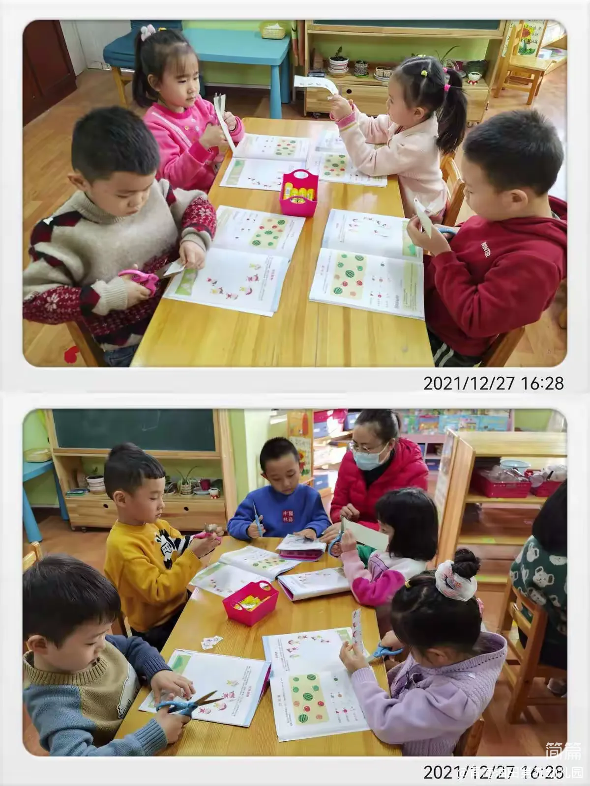 简篇-♥️温暖有你,一路前行,请欣赏跨一班小朋友们12月最后一周精彩呈现🌺