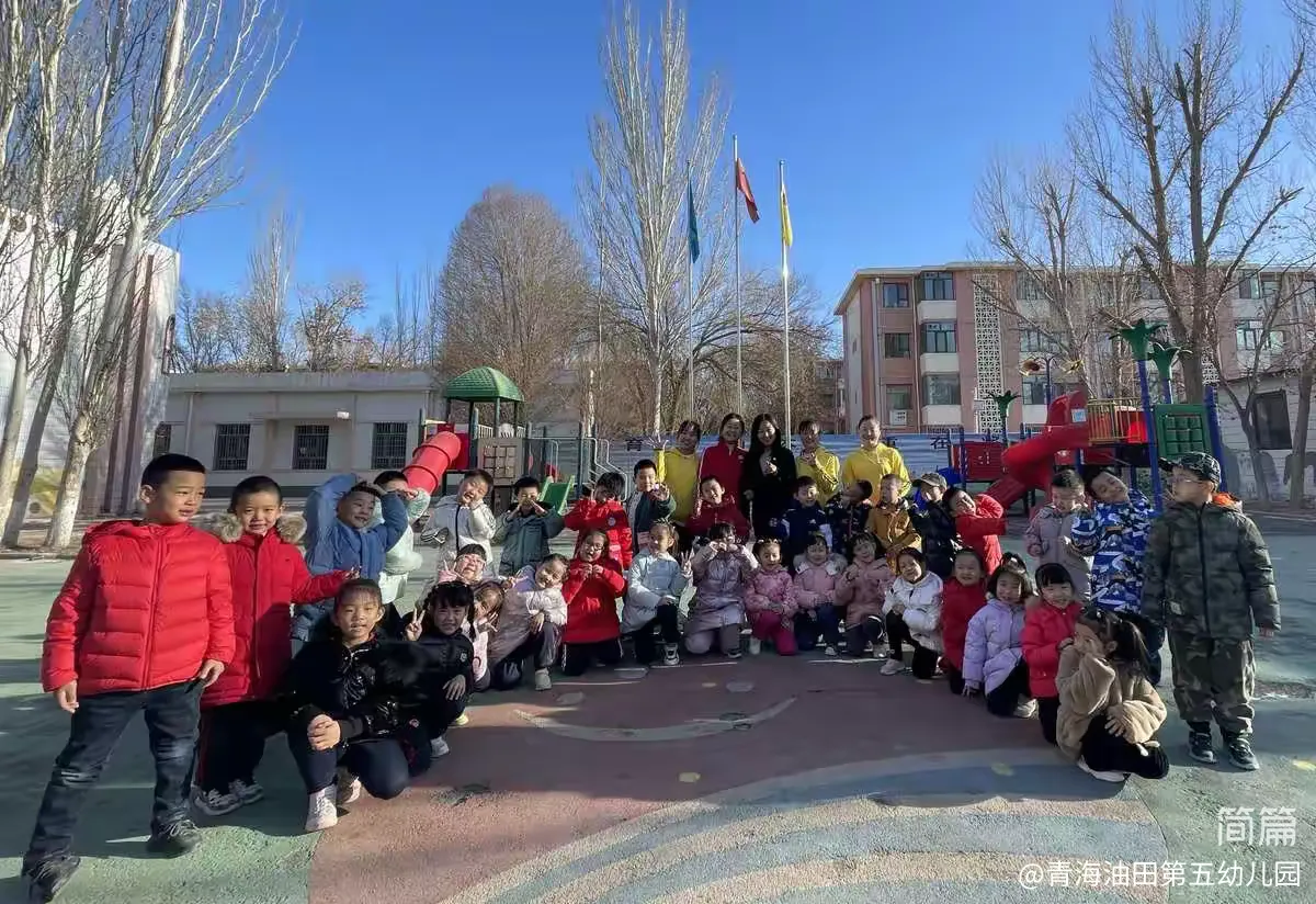 简篇-♥️温暖有你,一路前行,请欣赏跨一班小朋友们12月最后一周精彩呈现🌺