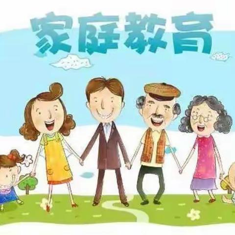 做学习型家长，轻松养育孩子