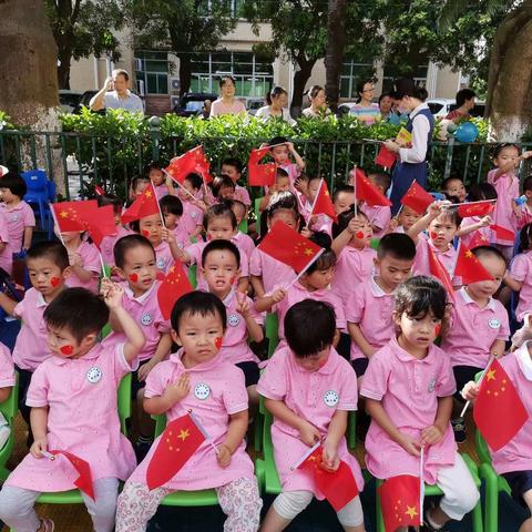 喜迎华诞🇨🇳共度中秋佳节 中二班主题教育活动