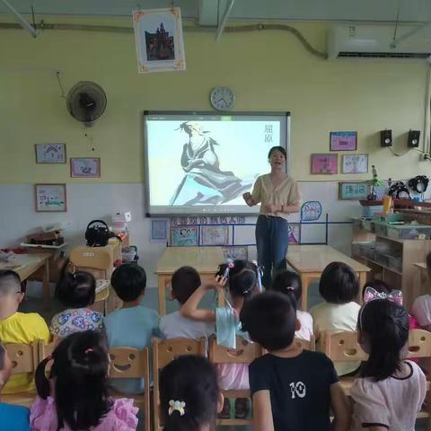 “欢乐童心  情系端午”岭南师范学院幼儿园大二班端午节主题活动