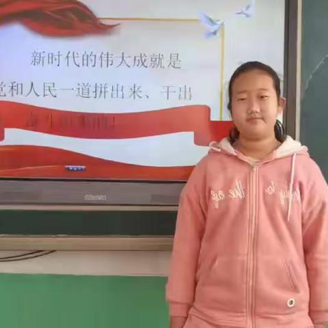 “二十大精神进校园”—七家中心小学金句诵读活动