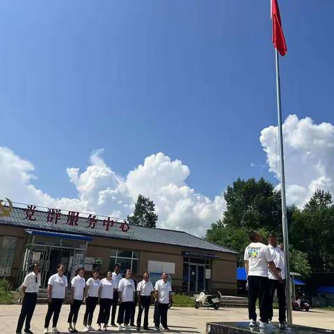 济沁河村“七一”主题党日活动