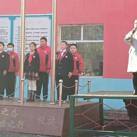 三友小学升旗仪式