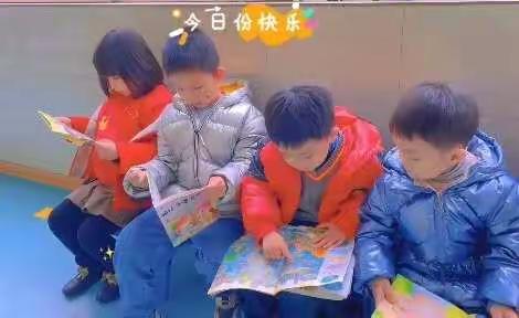 惠东县大岭新徽乐贝儿幼儿园 — — 阅读篇