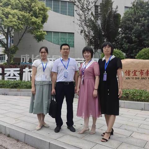 第四批茂名市三名工作室主持人，第一次能力提升培训第四天信宜站（6月17日）