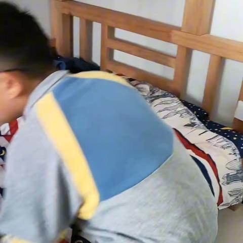 整理自己的房间