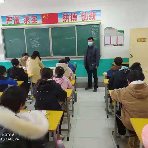 马落堡小学开学第一课