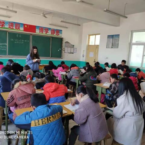 马落堡小学常规听课进行中