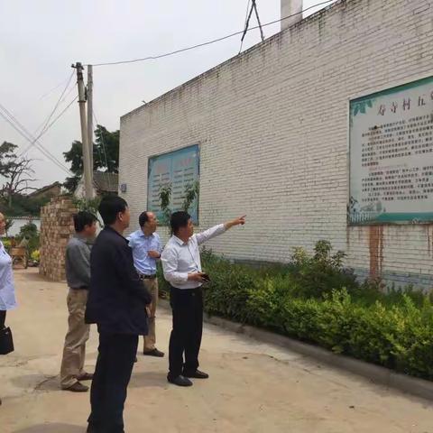 工商联5月18日扶贫工作动态