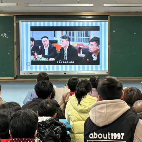 以爱之名，携手同行——记漆工镇中心小学三年级家长会