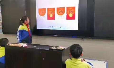 【乐享双减】寓教于乐，寓学于趣——蒲东东关小学二年级的快乐课堂