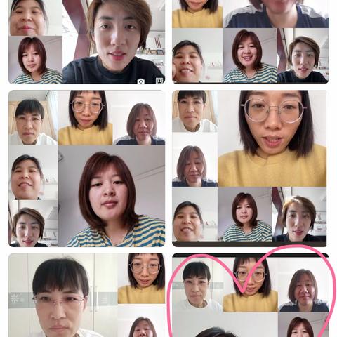构建多维“共同体” 打造线上“生命教育”——记曹妃甸区实验学校“停课不停学”活动