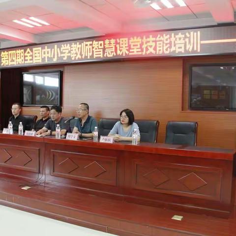 可爱古冶，高瞻远瞩，走智慧之路；鼎力相助，为你点赞，新东方OKAY课堂。