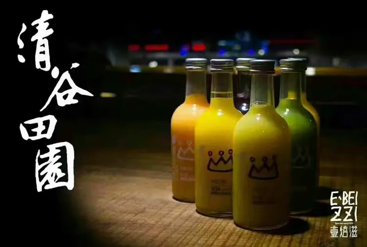 清谷田园为什么那么贵 清谷田园为什么那么贵