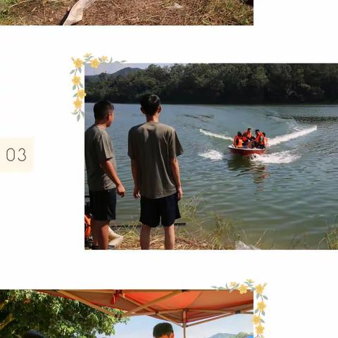 2023年9月26日和龙村工作简报