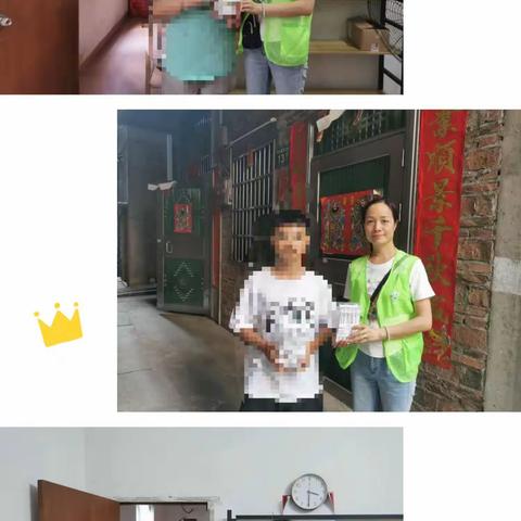 和龙村妇联开展“少年儿童心向党  关爱守护伴成长”暑期儿童关爱服务活动