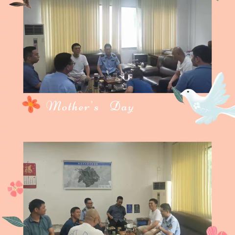 8月4日和龙村工作简报