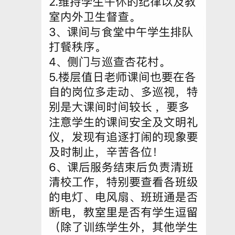 2021完美谢幕，2022续写新篇