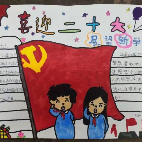 莲 ～三草两木的美篇