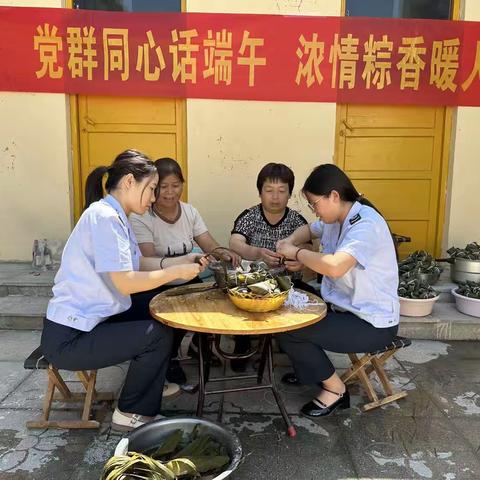 内丘县局组织税务干部到帮扶村开展“党群同心话端午 浓情粽香暖人心”系列活动