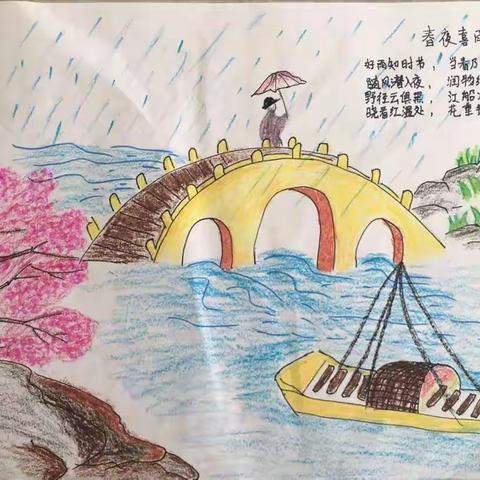 阅读相伴  共抗疫情