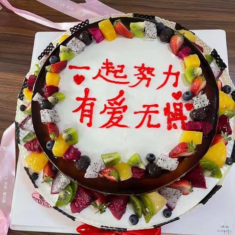 芳心逸然的美篇