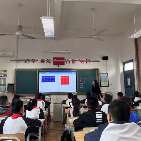 “双减”背景下的融合育人                   溧水区实验小学