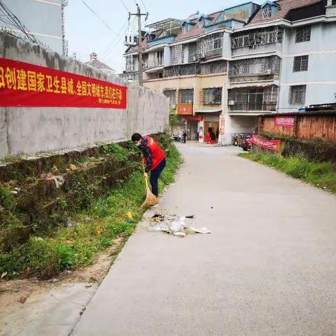 第七网格成员单位气象局扎实开展网格清扫，助推“双创”工作