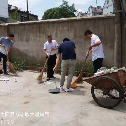12日上午，第七网格气象局深入责任区开展环境大清扫（六）