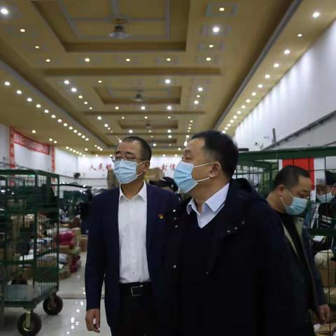 大兴安岭地区分公司、大兴安岭邮政工会开展双“十一”旺季生产慰问活动