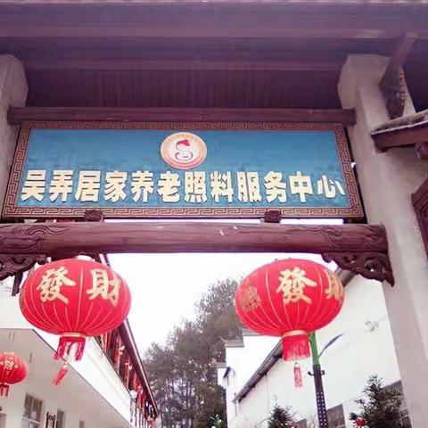 成长ing的古市中学初二4班