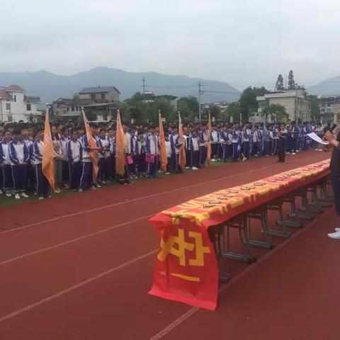 古市中学举行“珍爱生命，预防溺水”宣誓签名启动仪式