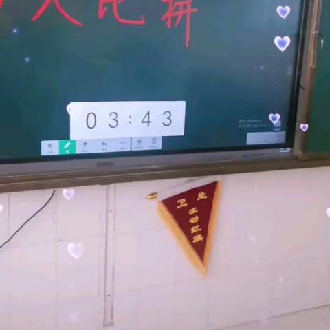 每周内务，做最好的自己