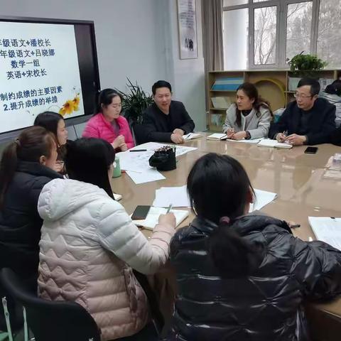 促进教学质量提升 争创阳光浞景辉煌