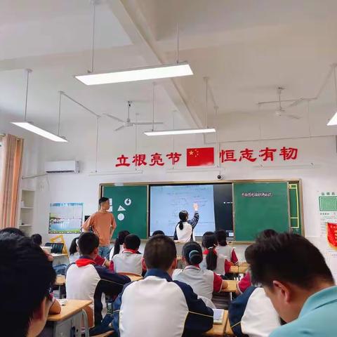 立足“新雅”课堂——记晶桥镇“竞航”展示课