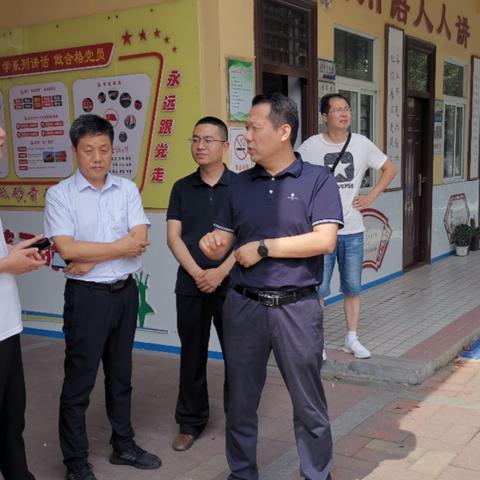 公司领导李德栓到市区中考考点督导检查保电工作