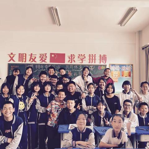 我与成长，携手同行——七（4）班学期记录