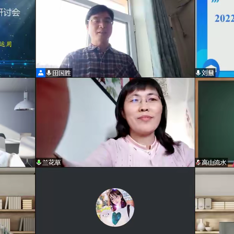 研讨促探索，学习共提升—杨税务学区教师参加廊坊市小学英语系列论坛会第二期
