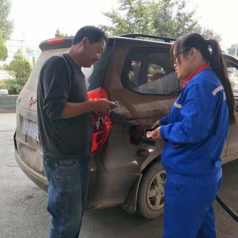 历城片区“谁是宝王”燃油宝销售竞赛活动开展周报