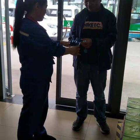 历城片区“宝王”竞赛活动开展情况