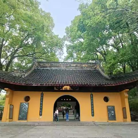虎丘 斜塔 第一山